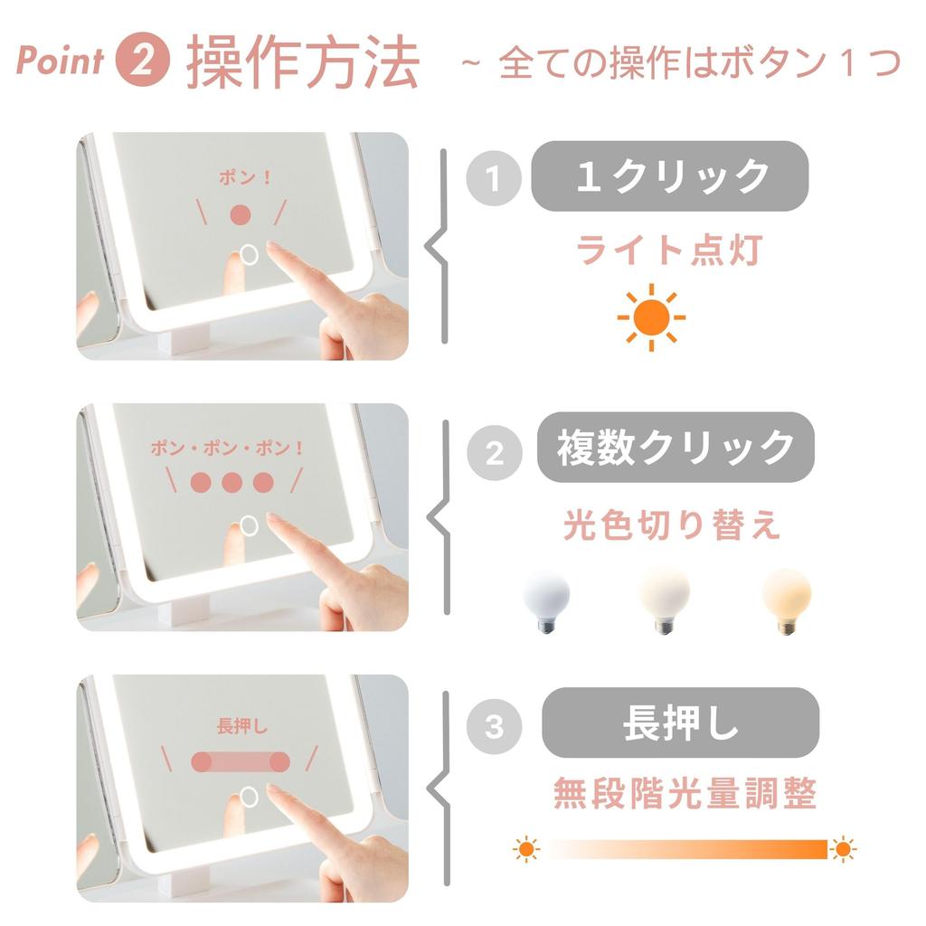 PRIDEMII Actress Slightly Larger with LED Stepless 3 Color Magnifying USB Makeup Tabletop Mirror Mirror, [Built-in, Cute, Multifunctional] Light,