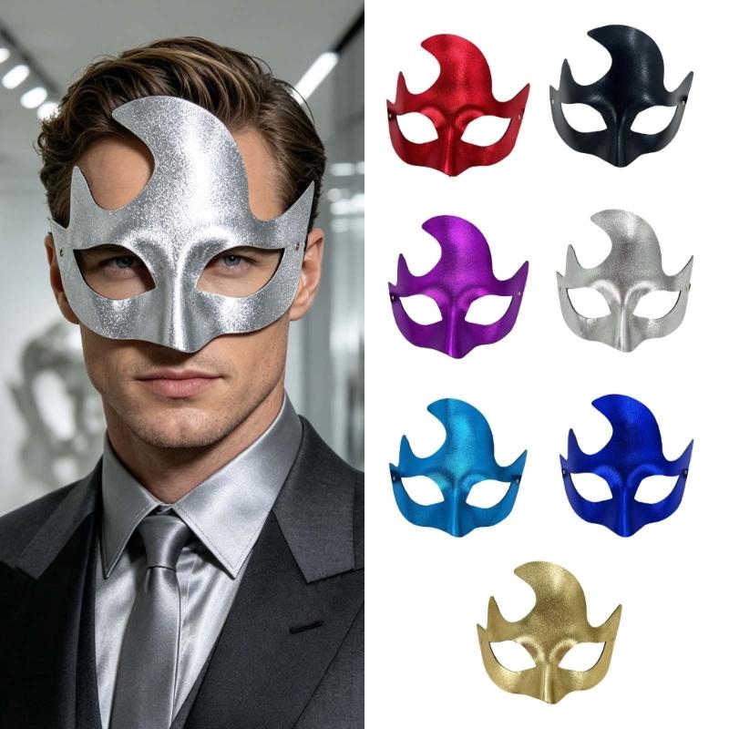 Kostüm-Gesichtsmaske Maskenbälle Party-Accessoire mit geometrischer Form und elastischem Band für Karnevals und Rollenspiele