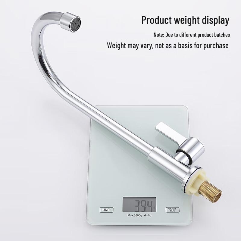 Laier Shidan Single Cold High Arc Rotatable Kitchen Faucet