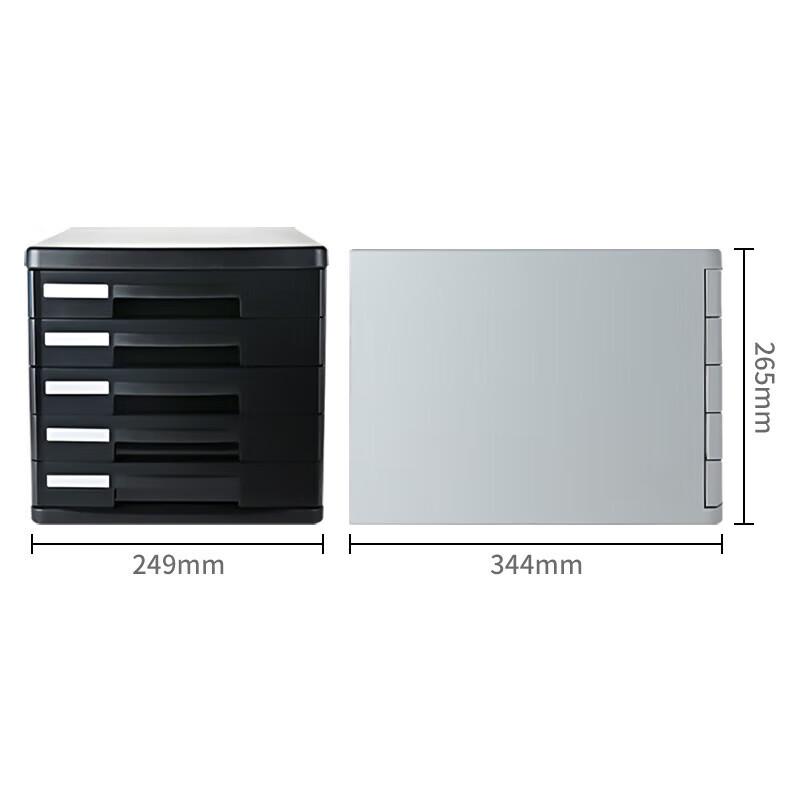 Deli 9773 5-Layer A4 Desktop File Cabinet with Drawers