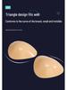 Double-Sided Silicone Nipple Covers & Push-Up Bra Inserts for Deep V Swimsuits