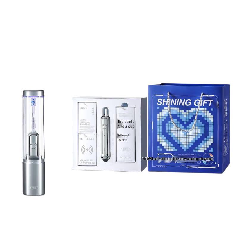 T-FLASH U2pro Sterilizing Sonic Electric Toothbrush CN Plug (adapter Included)