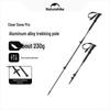 Naturehike Chuxue EXT1 3-Section Carbon Fiber Trekking Pole