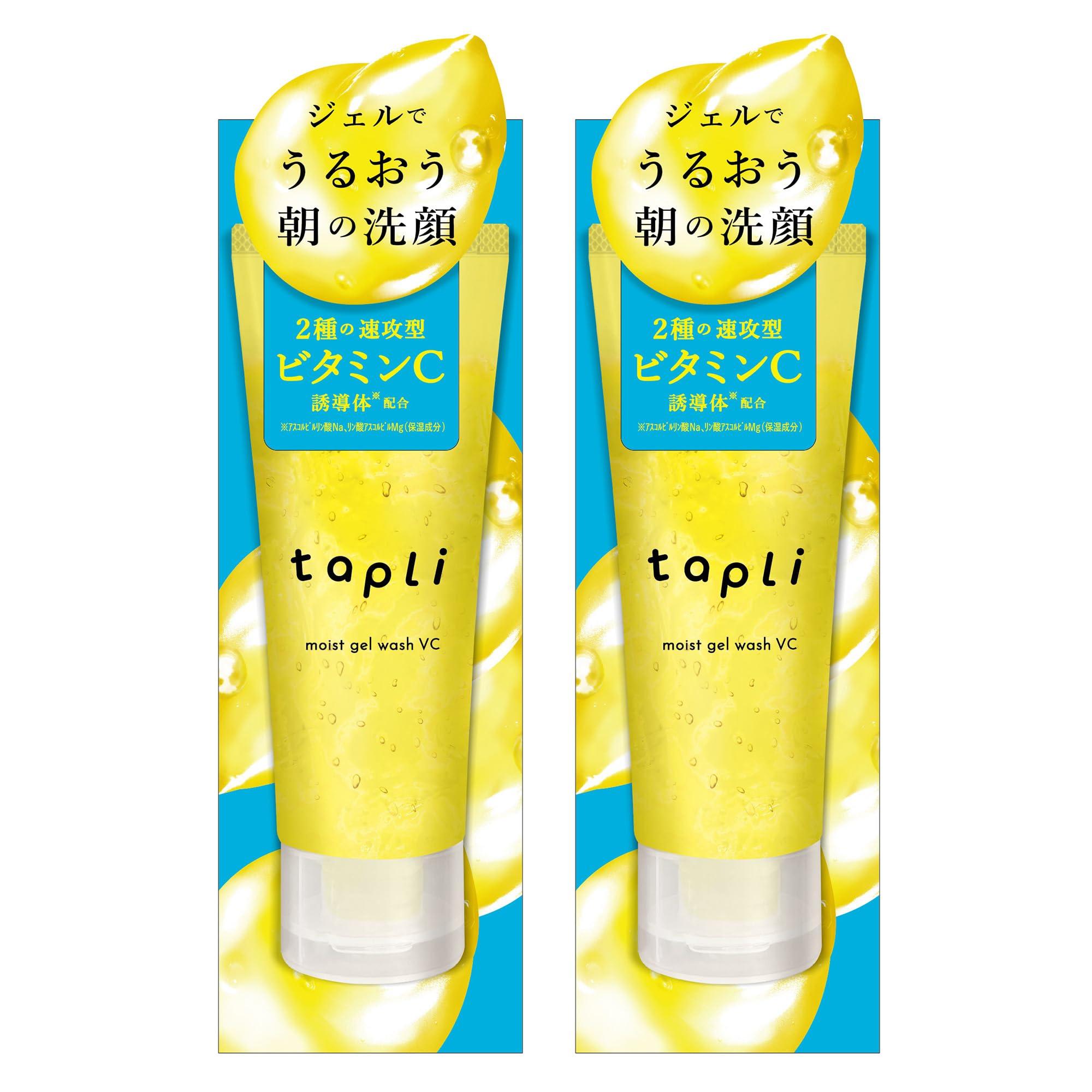 

NARIS UP средство для умывания, требующее тапли Тапли Увлажняющий гель для умывания VC Сохраняет очищает и увлажняет кожу не содержит увлажняющих косметических ингредиентов витамин С