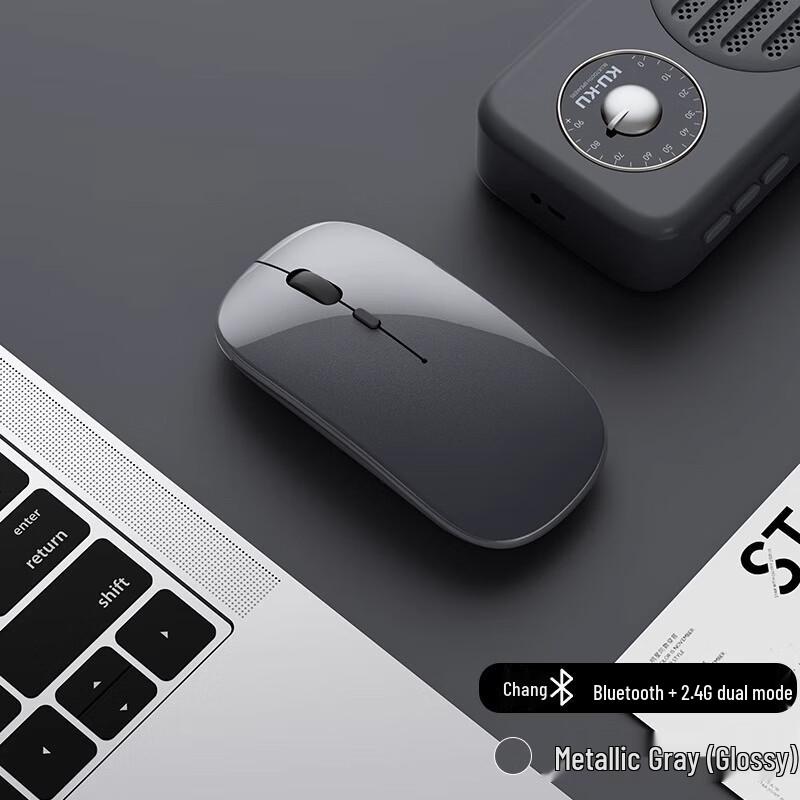 Youshi Wireless Bluetooth Silent Rechargeable Office Mouse