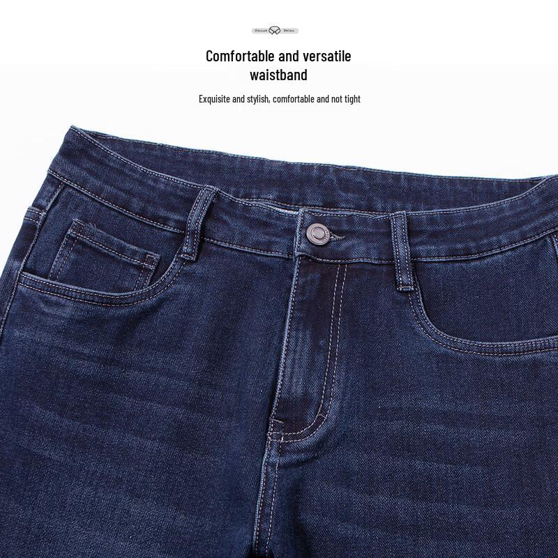 Hodo Men's Tencel Lyocell Straight-Leg Jeans