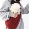 Red Puppy Bbanga Cozy Pet Slingback, Korean Pet Shampoo