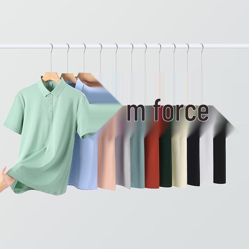 Camiseta tipo polo unisex Taluoman de Lyocell refrescante