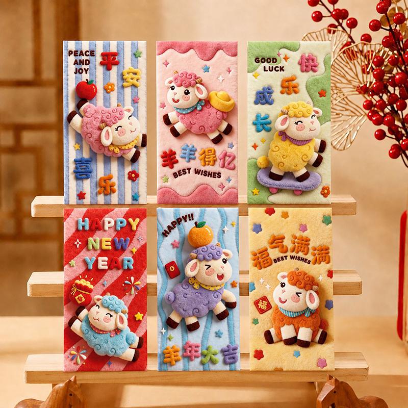 Red Envelopes 6Pcs Vibrant Vietnamese Wishes 3D Sheep Design for Tet Festival Kids Lucky Money Packing
