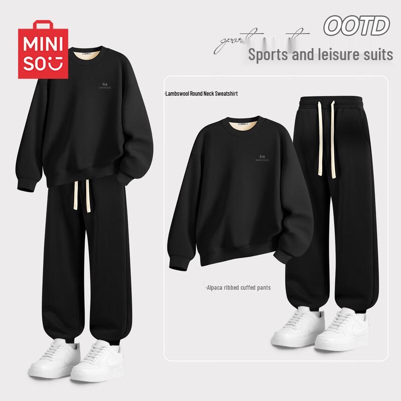 MINISO Men's Fleece-Lined Crewneck Sweatshirt & Jogger Set