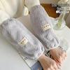 Women's Autumn/Winter 2025 Office Down Jacket Sleeves - Anti-dirt Protective Oversleeves