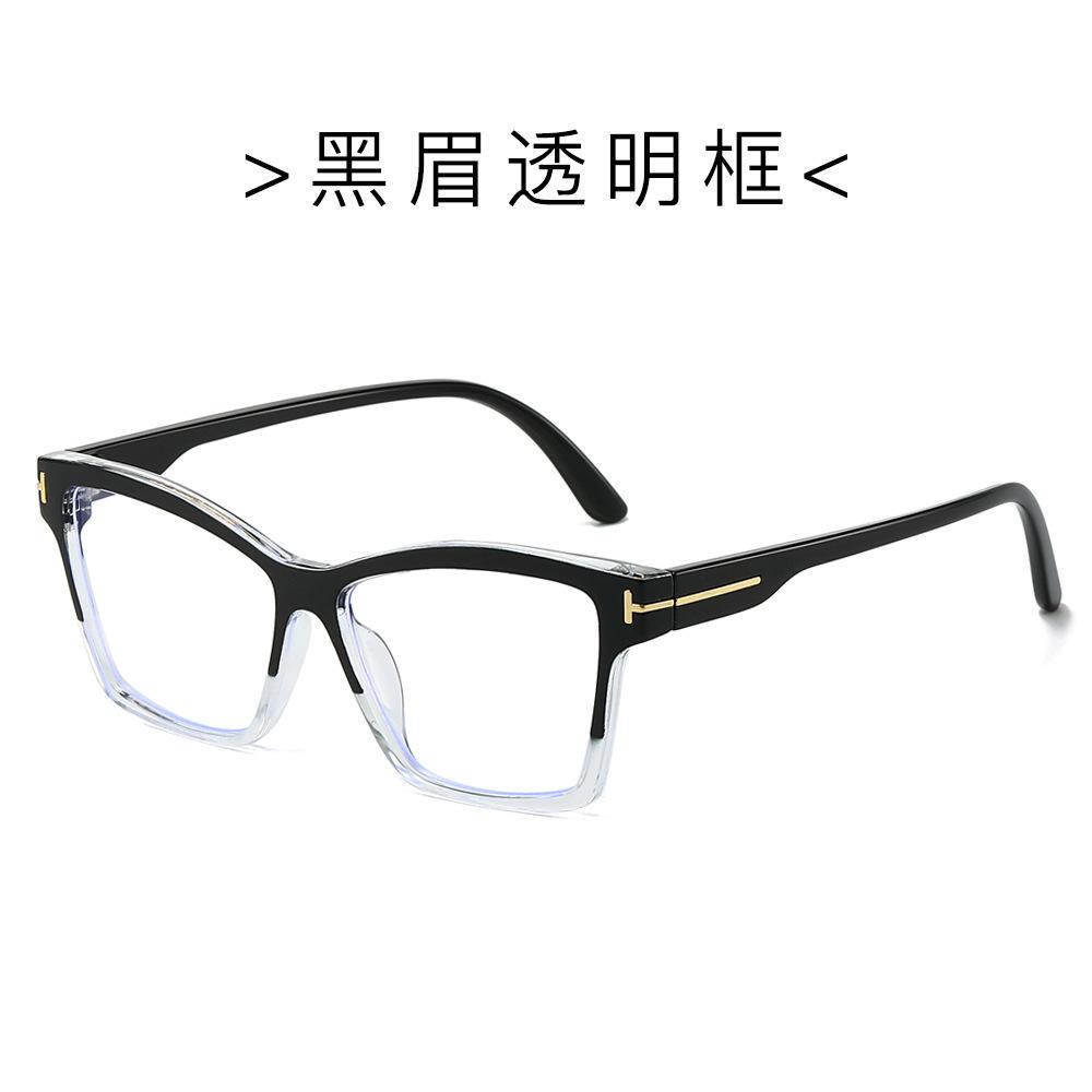 

JYL TS Плоские очки Буква Т Квадратные Синий свет Унисекс/89222 B-7302 нефритовый