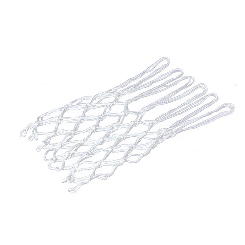 WEZHO White Luminous Indoor Outdoor Basketball Net