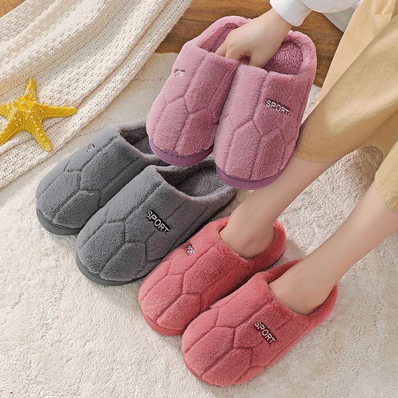 Cotton Slippers, Indoor Anti-slip Shoes, Thick-soled Home Warmth