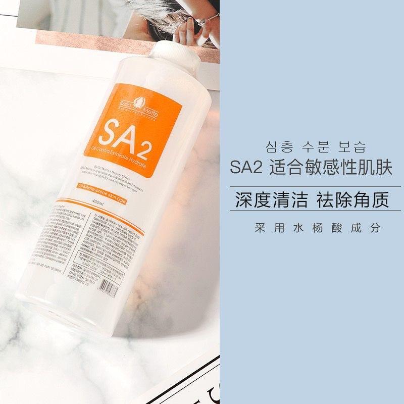 400ml AS1 SA2 AO3 Aqua Peel Solution Face Serum for Facial Machine Skin Deep Cleaning Exfoliating Toner Moisturizing Face Care