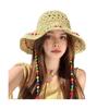 Summer Fisherman Hat, Hollow Straw Weaving Large Brim Beach Hat, Foldable Portable Rainbow Color Basin Hat