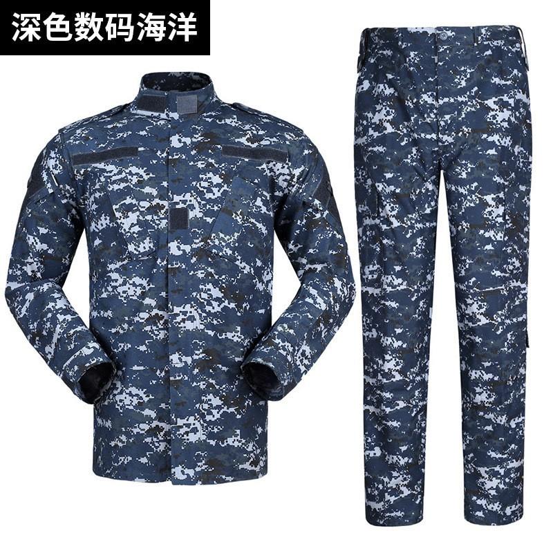 Mens Tactical Outdoor Training Suit Long Sleeve Camo Combat Uniform Windproof Breathable