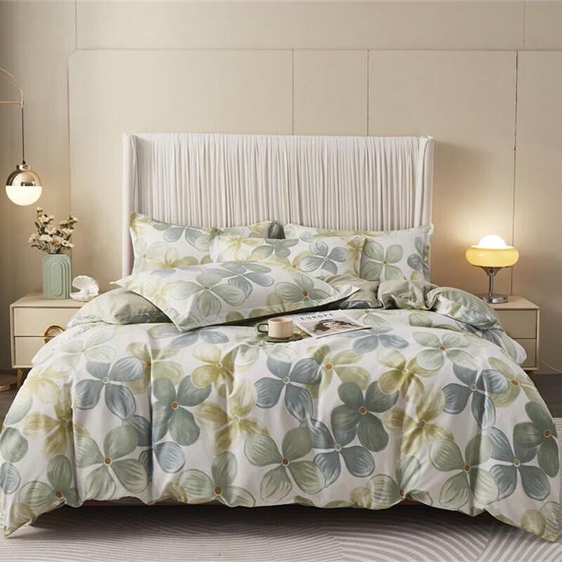 Tangna Home Textiles Hemp 4-Piece Bedding Set