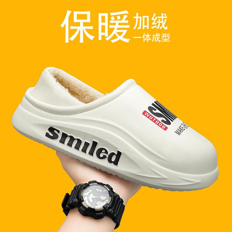 Baumwollpantoffeln Herbst und Winter Neu Indoor Zuhause Dicksohlig Große Größe Wasserdicht und Rutschfest Beutel und Baumwollschuhe für den Außenbereich