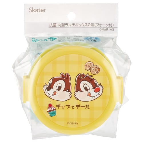Skater Bento Box, 500ml, Two-Tier, Round, Rice Ball Case, Antibacterial, Made in Japan, Disney Cafe Retro, Chip & Dale Design, ONWR1AG-A