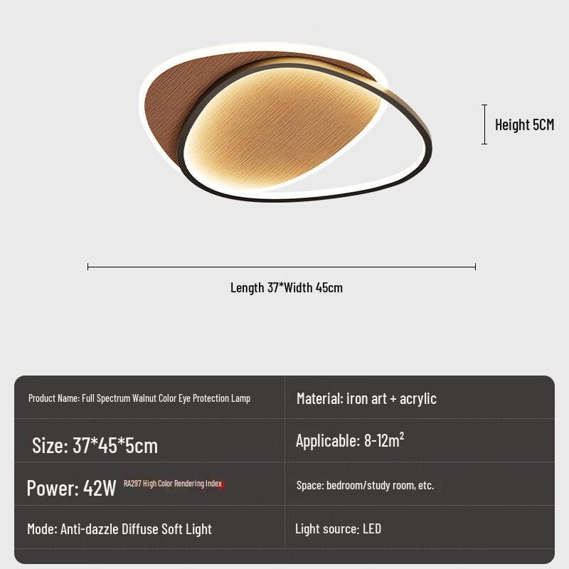 

Linpan Minimalist Ceiling Lamp