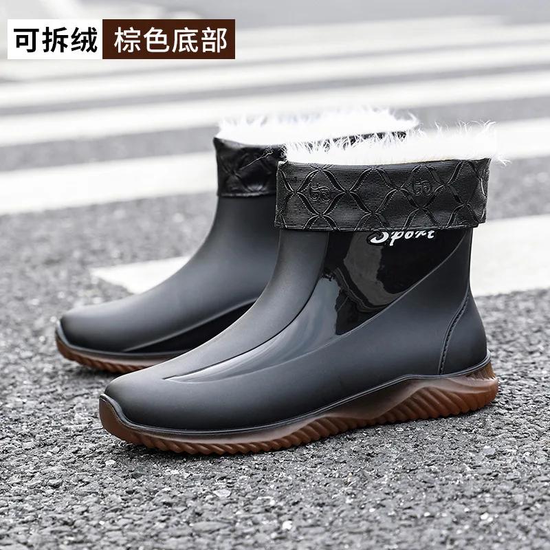 Men Rain Boots Chef Shoes Fishing Shoes Casual Waterproof Comfortable Fashion Non-slip Strong Wear-resistant Trend Large Size 44