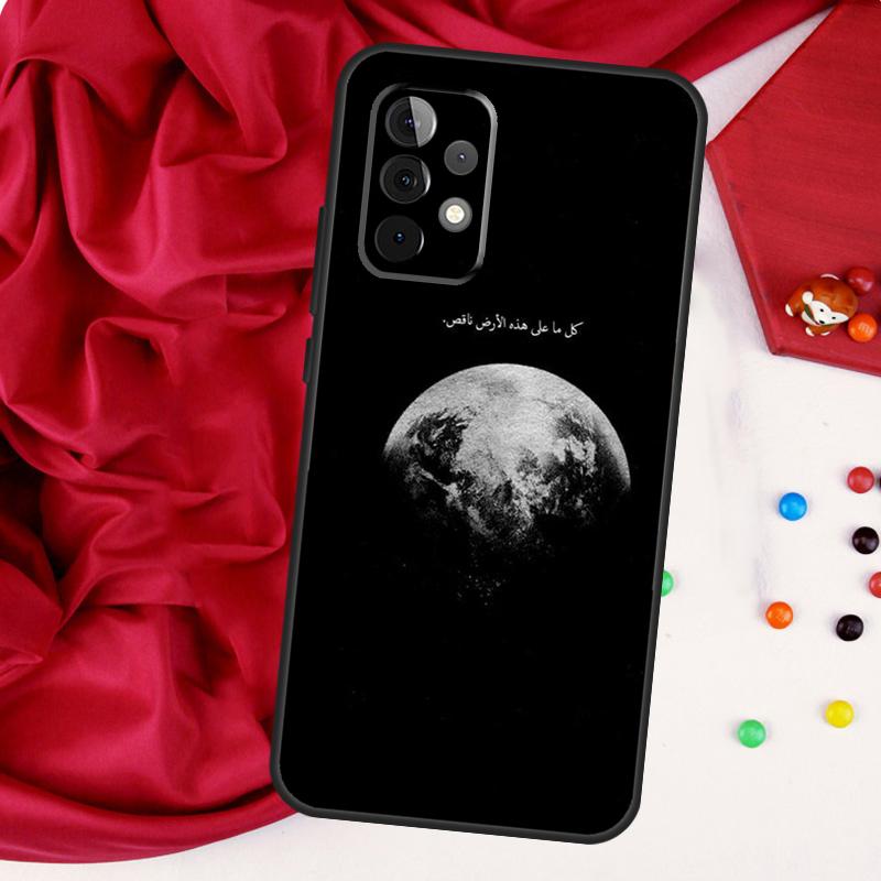 Holy Quran Surah Ikhlas Islamic For Samsung Galaxy A56 A36 A26 A16 A05 A06 A22 A32 A52 A54 A34 A14 A55 A15 A53 A33 A35 Case