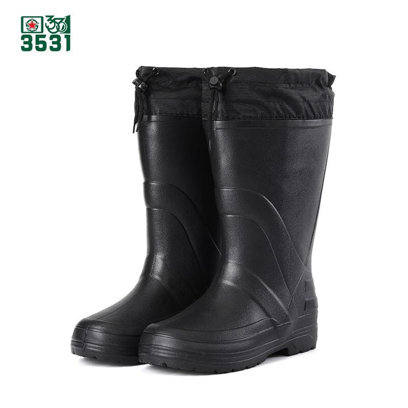 3531 High-Top Fleece-Lined Waterproof EVA Work Rain Boots