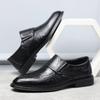 Autumn New Men's Trend Leather Shoes Men's Business Dress Casual Leather Shoes Classic Shoes Men's Fashion