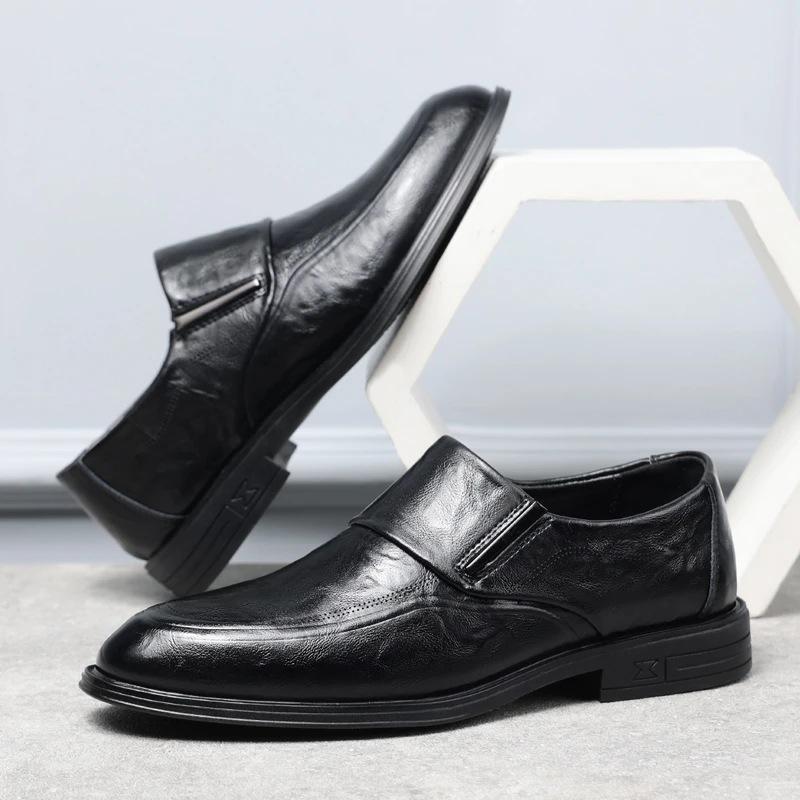 Autumn New Men's Trend Leather Shoes Men's Business Dress Casual Leather Shoes Classic Shoes Men's Fashion
