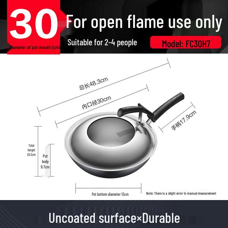 Supor 30cm Echter Eisen Wok