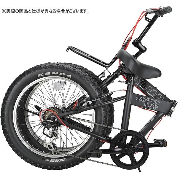 Captain S Tag Faltrad Wilder Fdb206 20 Zoll 6 Gänge V-Bremse Fat Tire 2.8