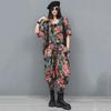 XITAO Hollow Out Asymmetrical Print Sets GYX1664