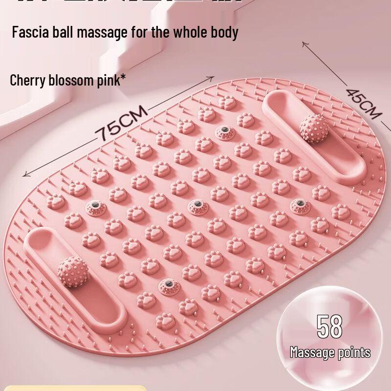Soft Silicone Acupressure Foot Mat