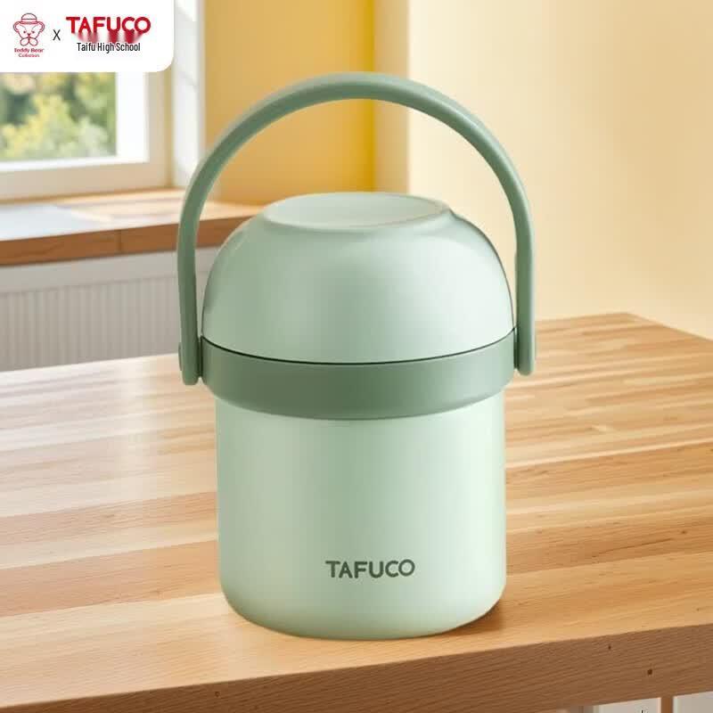 TAFUCO 316 Stainless Steel Vacuum Insulated Food Jar
