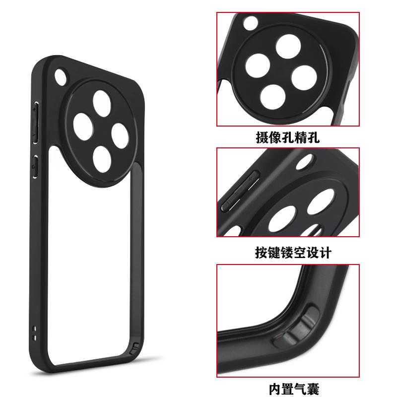 For OPPO Find X8 Case For OPPO Find X8 Cover Funda Luxury Clear PC + TPU Shockproof Protective Phone Back Cover For OPPO Find X8