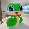 New Snake Year New Super Large Green Snake Building Blocks Assembly Toy Puzzle Pendant Puzzle Toy Children'S Gift