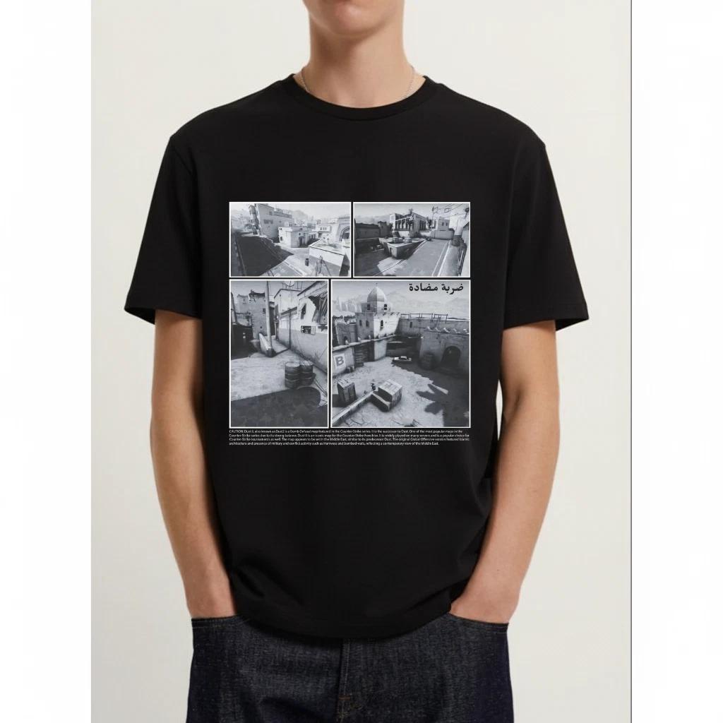 

Dust II Vintage CSGO Gamer Unisex T-Shirt (S–5XL) S