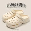 New EVA Clogs: Non-Slip Soft Sole Cute Shoes for Indoor/Outdoor, Suitable for Men, Women, and Couples at the Beach or Seaside.