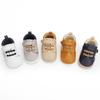 Gami Le Infant Pre-Walker Baby Shoes for 0-12 Months Toddler