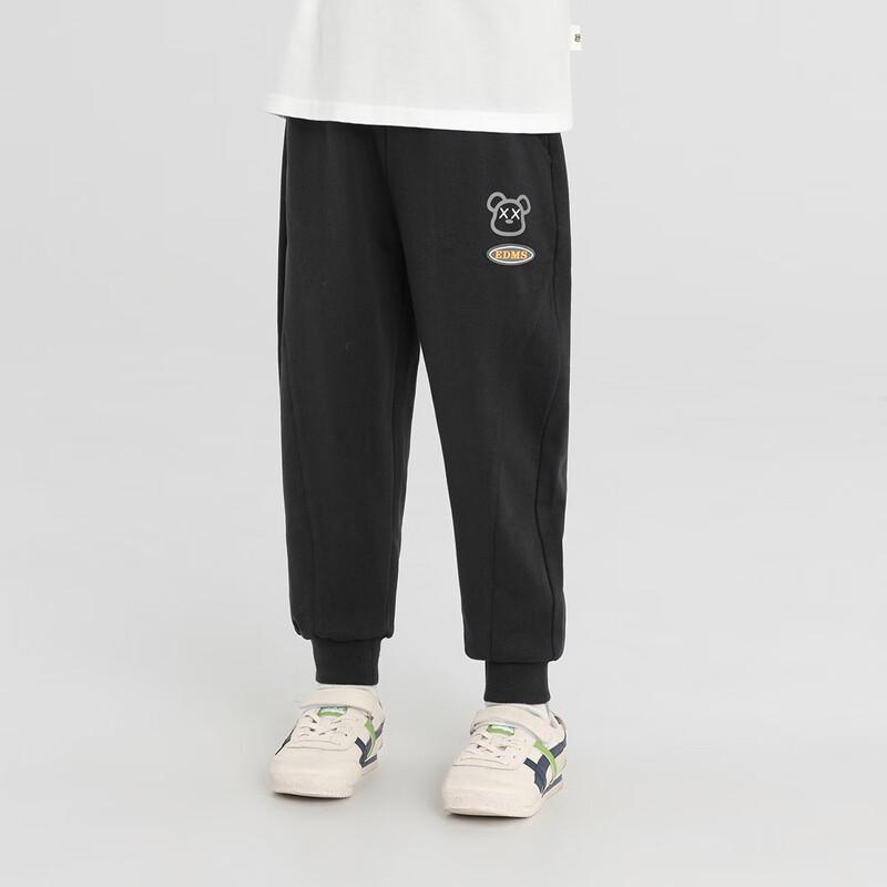 Boys' Fun Bear Print Jogger Sweatpants