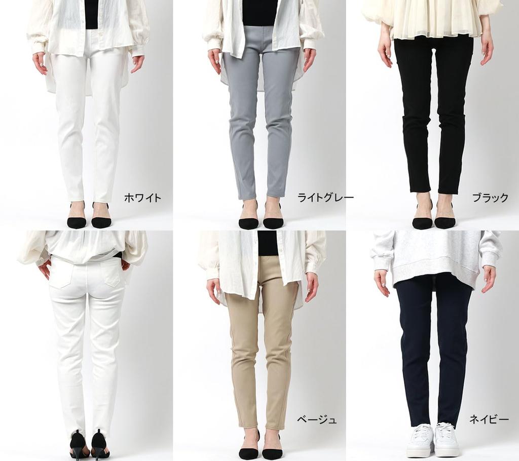 MRU Twill Solid Stretch Skinny Size M Women's Leggings, Pants, Navy,