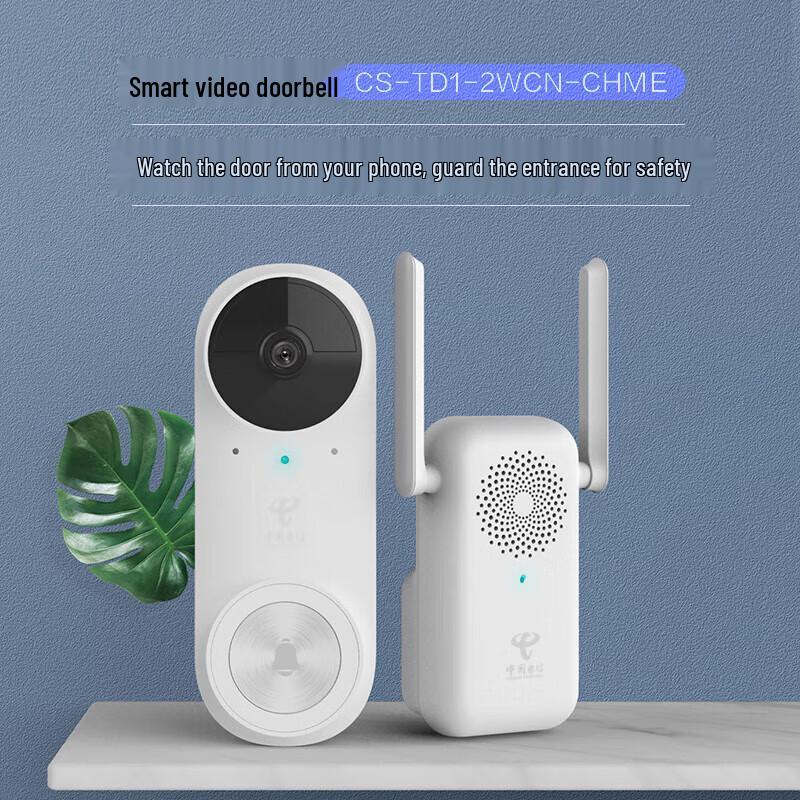 

EZVIZ TD1 Smart Wireless Video Doorbell (CN version)