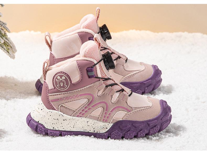 Babudou Kids' Fleece-Lined High-Top Sneakers - Winter Boys' Warm Cotton Shoes 2025