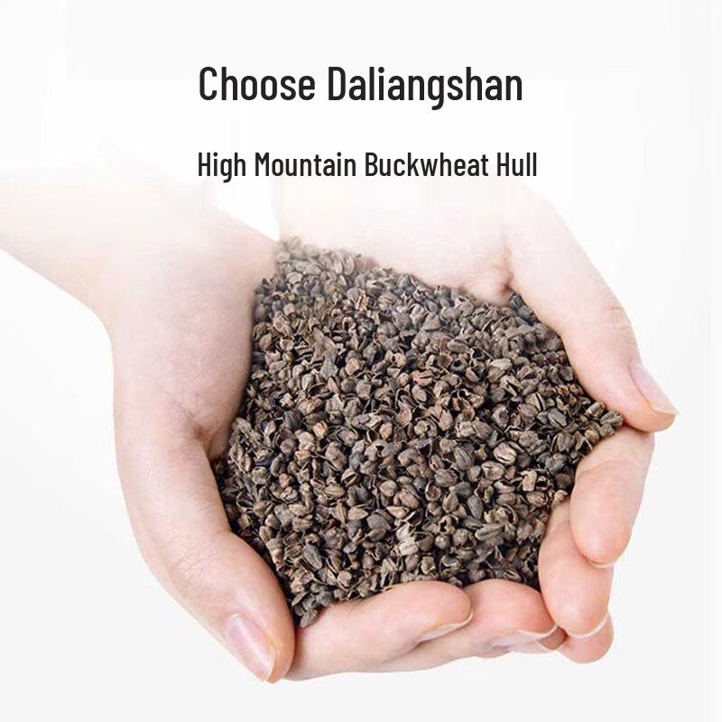 Buckwheat Hull Neck Pillow - 5 Jin