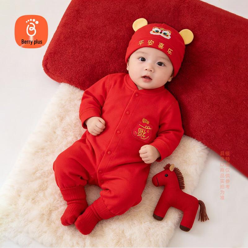 Babyprints Newborn Red New Year Romper 66