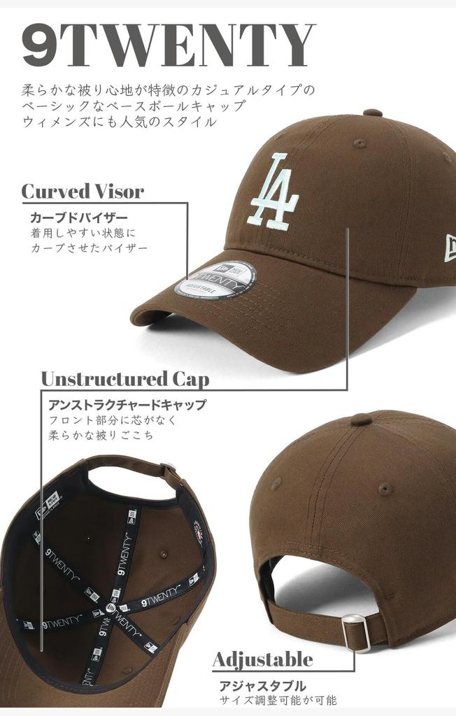 NEW ERA Cap 9Twenty Long Visor MLB Los Angeles Dodgers Walnut Light blue Non-Washed M/L