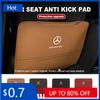 VCDEB1 2025 Hot Leather Car Seat Anti-kick Pad Organizer Storage Bag Accessories For Benz AMG A C E S G Class W201 W210 W108 W204 W205