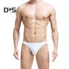 Cuecas masculinas cintura baixa elástico calcinhas de verão cor sólida gelo seda sem costura fina roupa interior uso diário