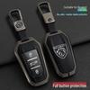 Peugeot 408 Car Key Cover Compatible with 4008, 308, 3008, 508, 5008, 2008 Models - Snap Button Shell
